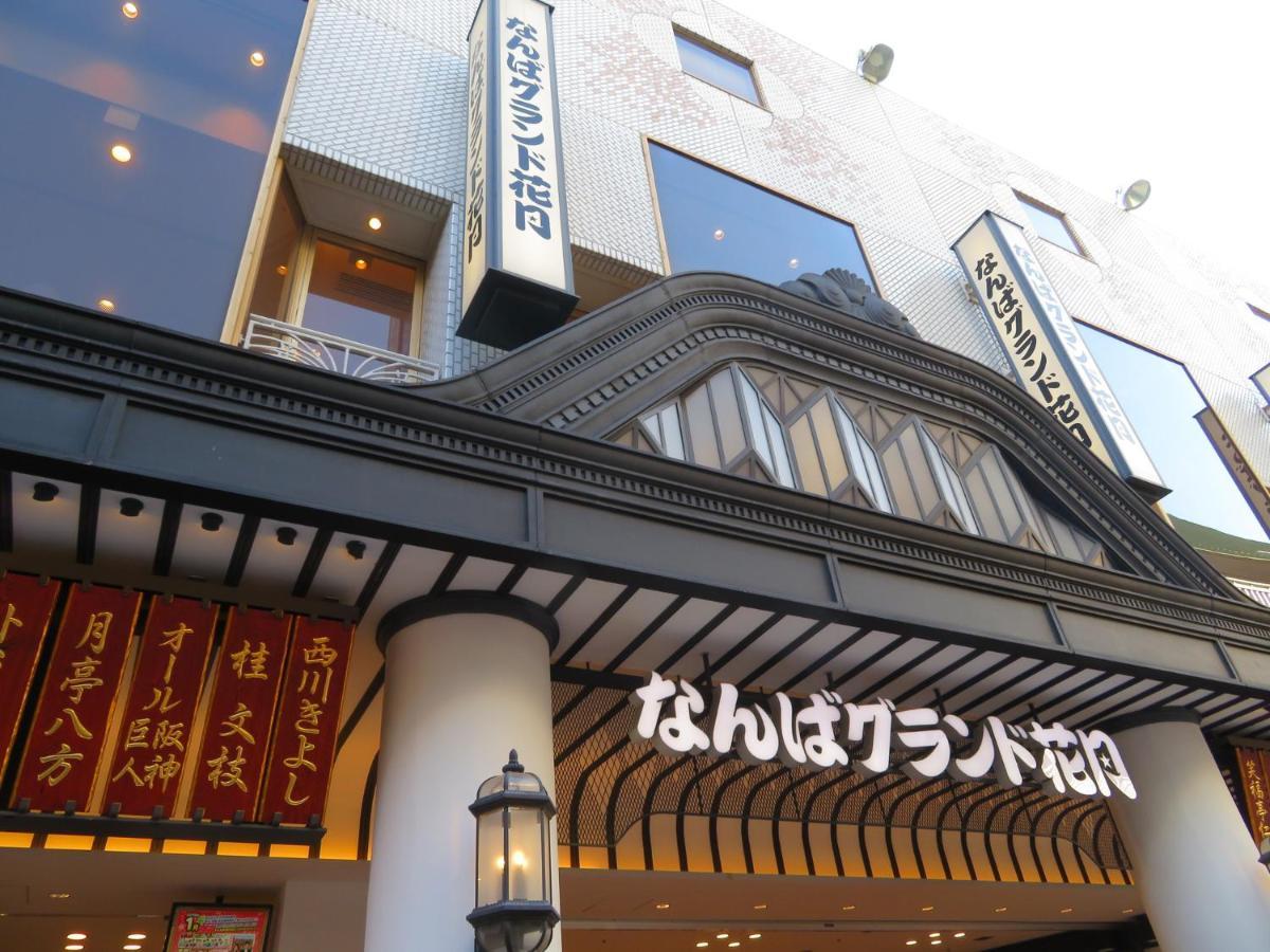 Apartament Tabist Gloire Osaka Zewnętrze zdjęcie