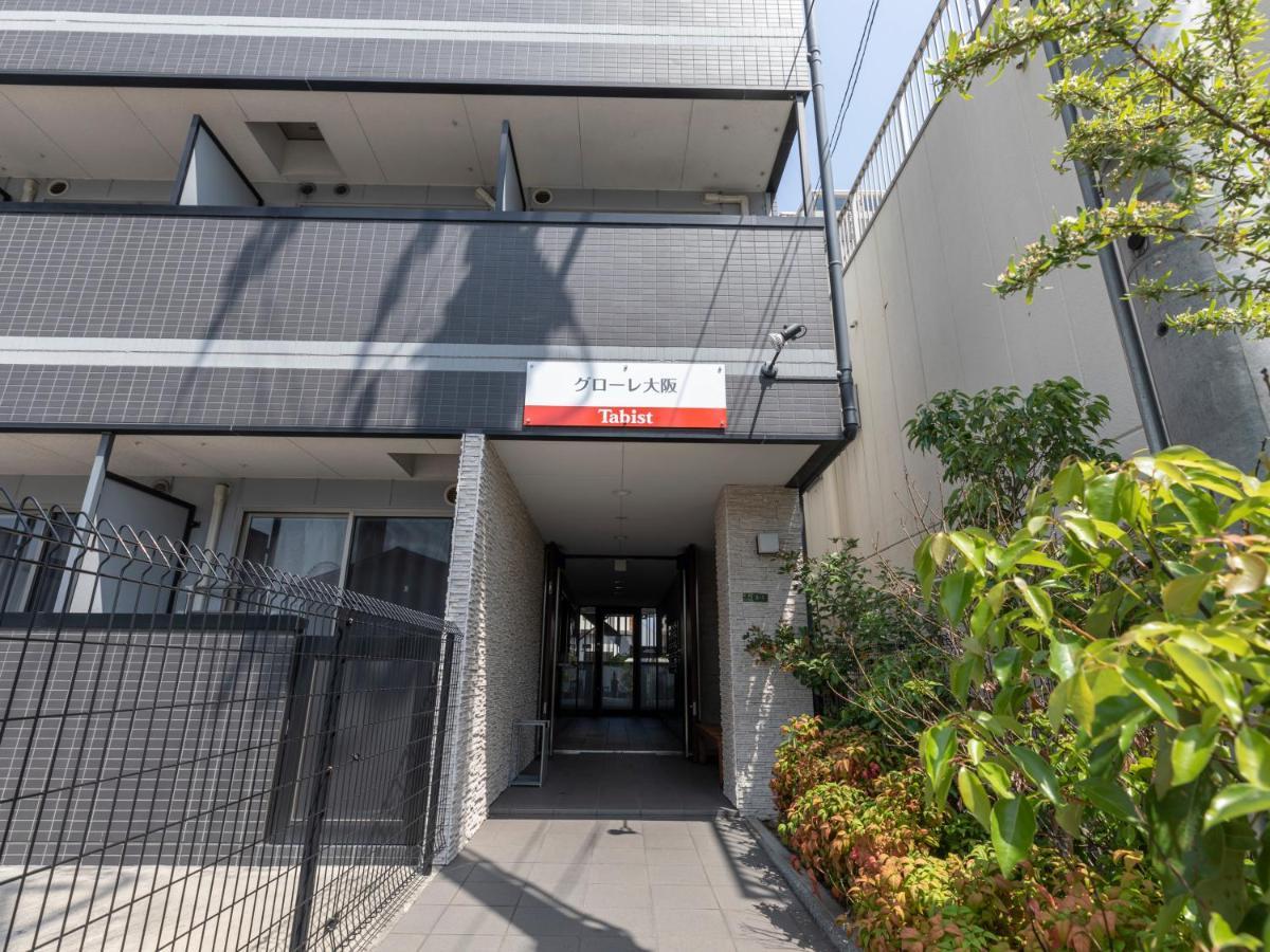 Apartament Tabist Gloire Osaka Zewnętrze zdjęcie