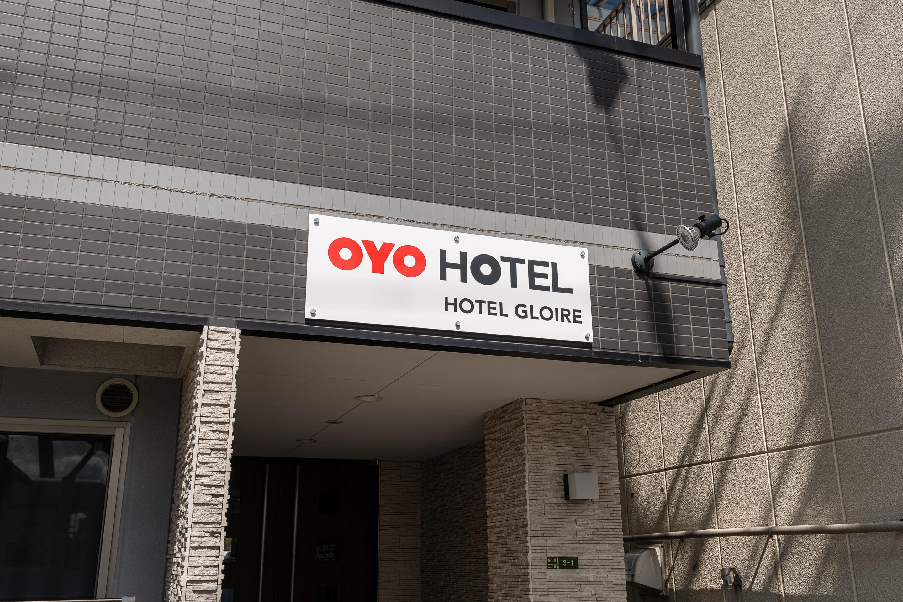 Apartament Tabist Gloire Osaka Zewnętrze zdjęcie