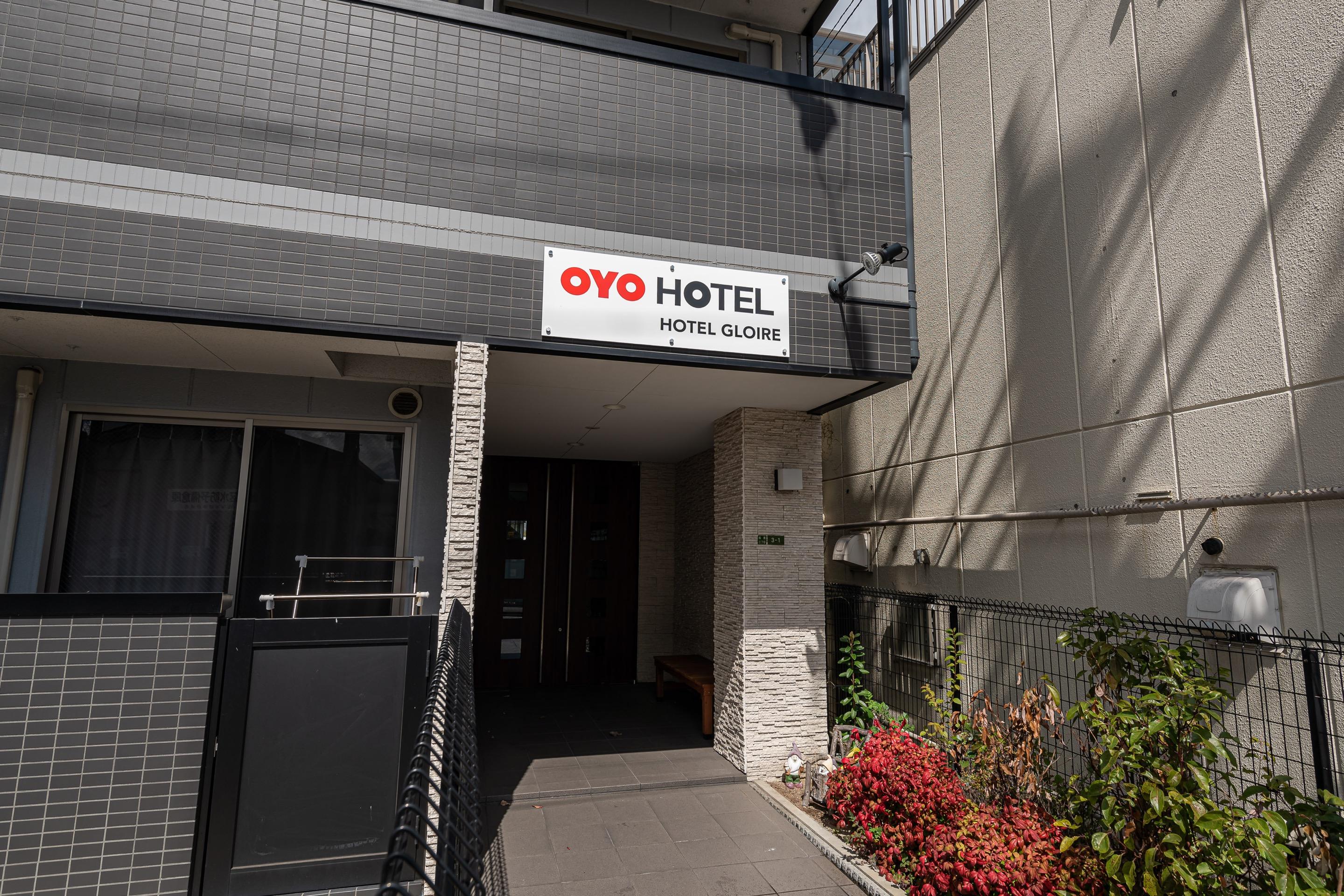 Apartament Tabist Gloire Osaka Zewnętrze zdjęcie