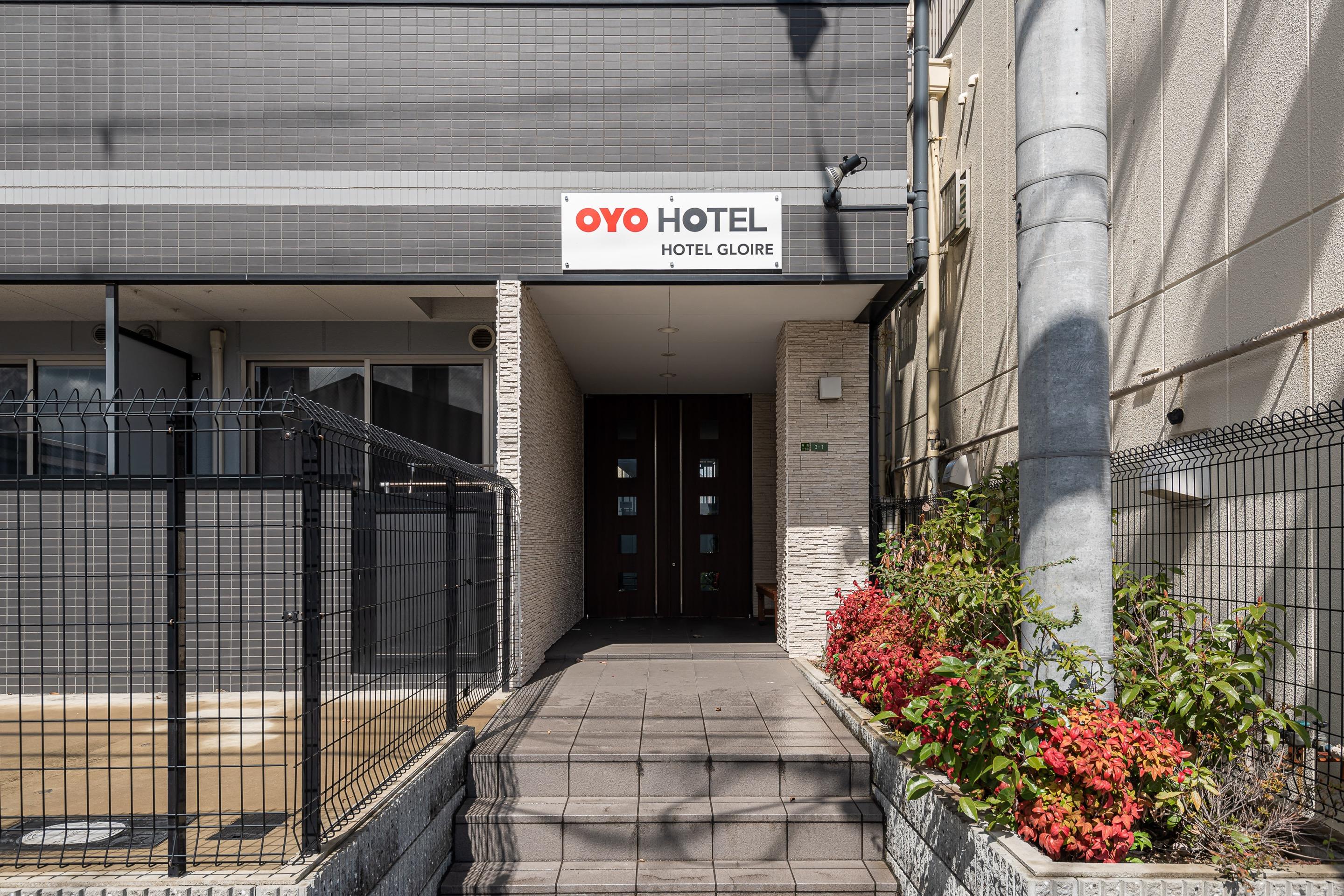 Apartament Tabist Gloire Osaka Zewnętrze zdjęcie