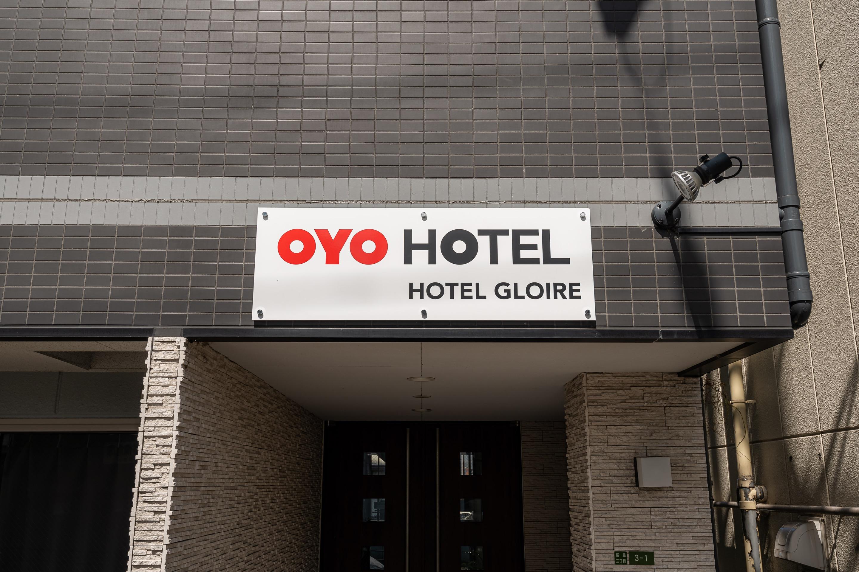 Apartament Tabist Gloire Osaka Zewnętrze zdjęcie
