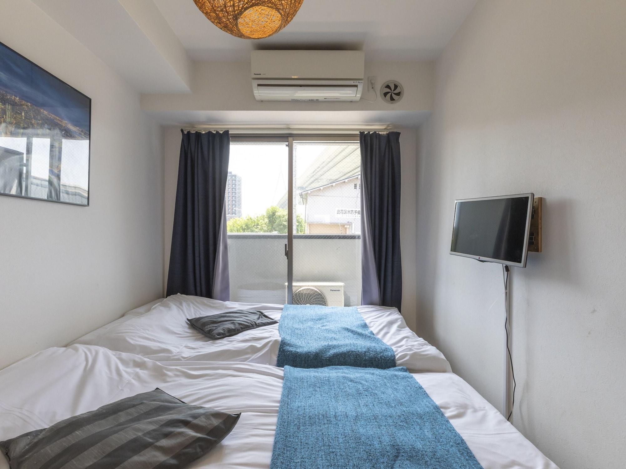 Apartament Tabist Gloire Osaka Zewnętrze zdjęcie